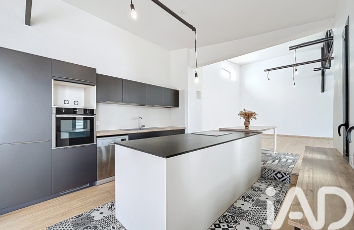 Vente Divers 181m&sup2; 6 pièces Sainte Clotilde